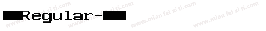 太甘書道 Regular字体转换